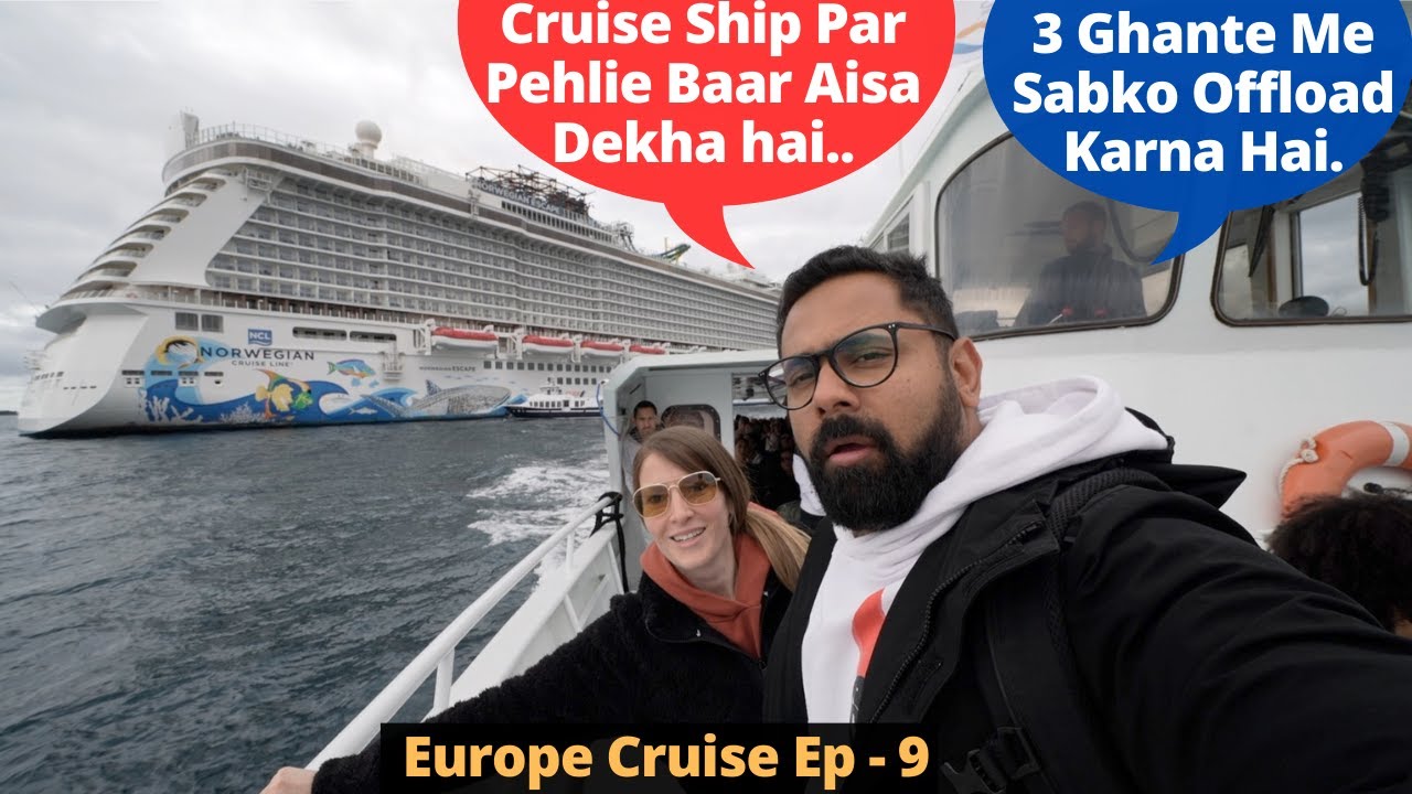 France Aate Hi Kai Logo Ko Emergency Boat Se Utaar Diye..