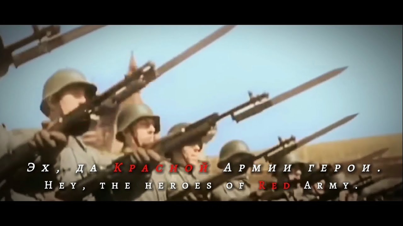Polyushko-Polye [Полюшко-поле] - Soviet Military Song [REMASTERED]