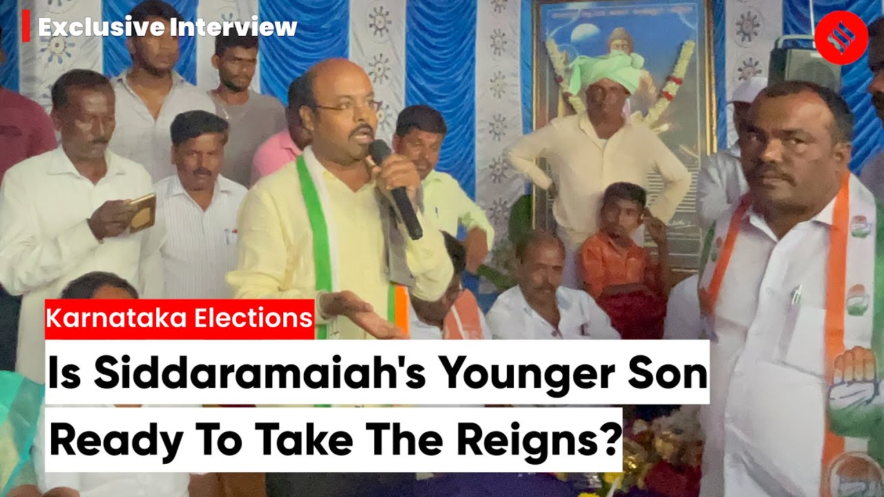 Yathindra Exclusive Interview: Siddaramaiah's Younger Son Takes Lead In Karnataka Elections 2023