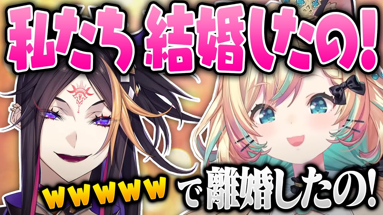 旅行先で闇ノシュウと付き合い結婚し離婚してしまうミリー【にじさんじEN 翻訳切り抜き】【闇ノシュウ/ミリー・パフェ】