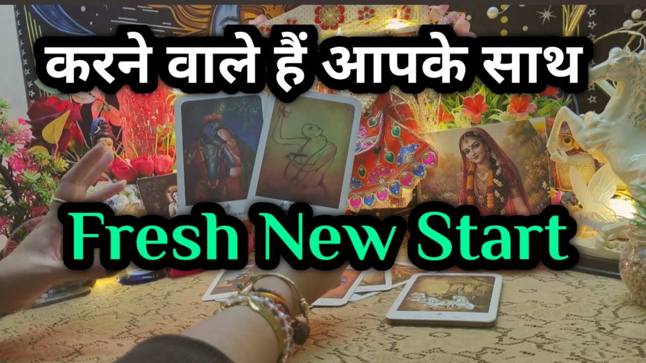 🍁😍Their CURRENT Truest Feelings 🩷 Next Intiative 📞 Krishna Guidance 🪈💕🌿 timeless reading 