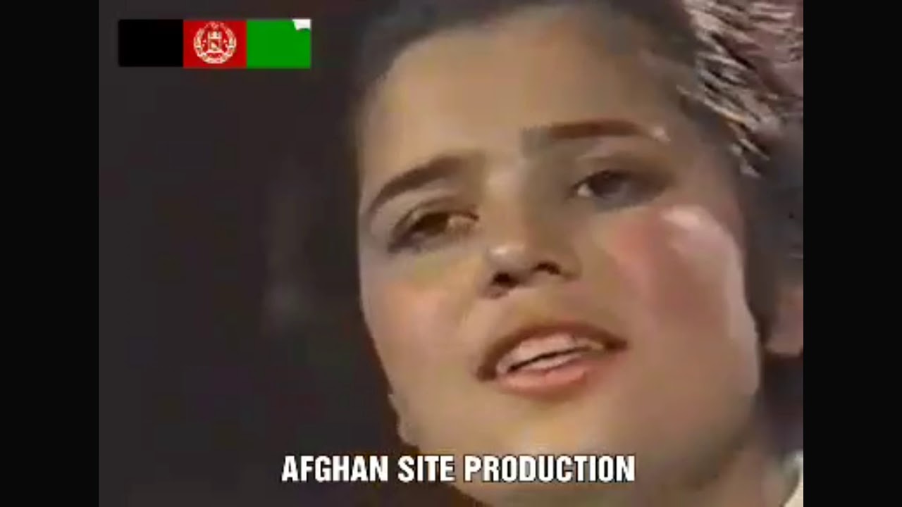 Nadia | Toei shakhe shamshad | Old Afghan Song