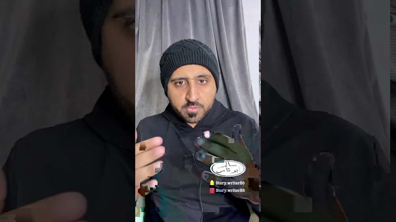 سائق خاص (جن)