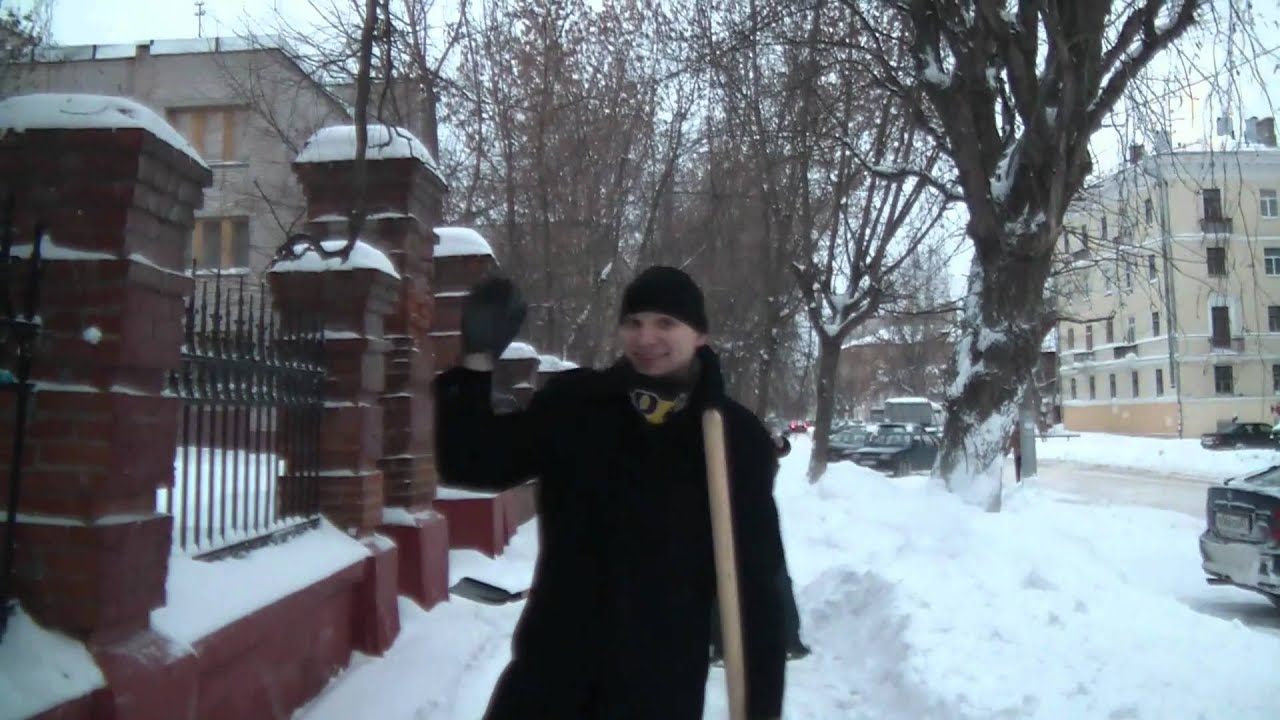 Как это было! ВЫпуsk №5. Уборка снега...