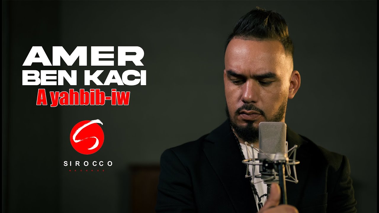 AMER BEN KACI - A yahbib-iw - En hommage à matoub Lounes