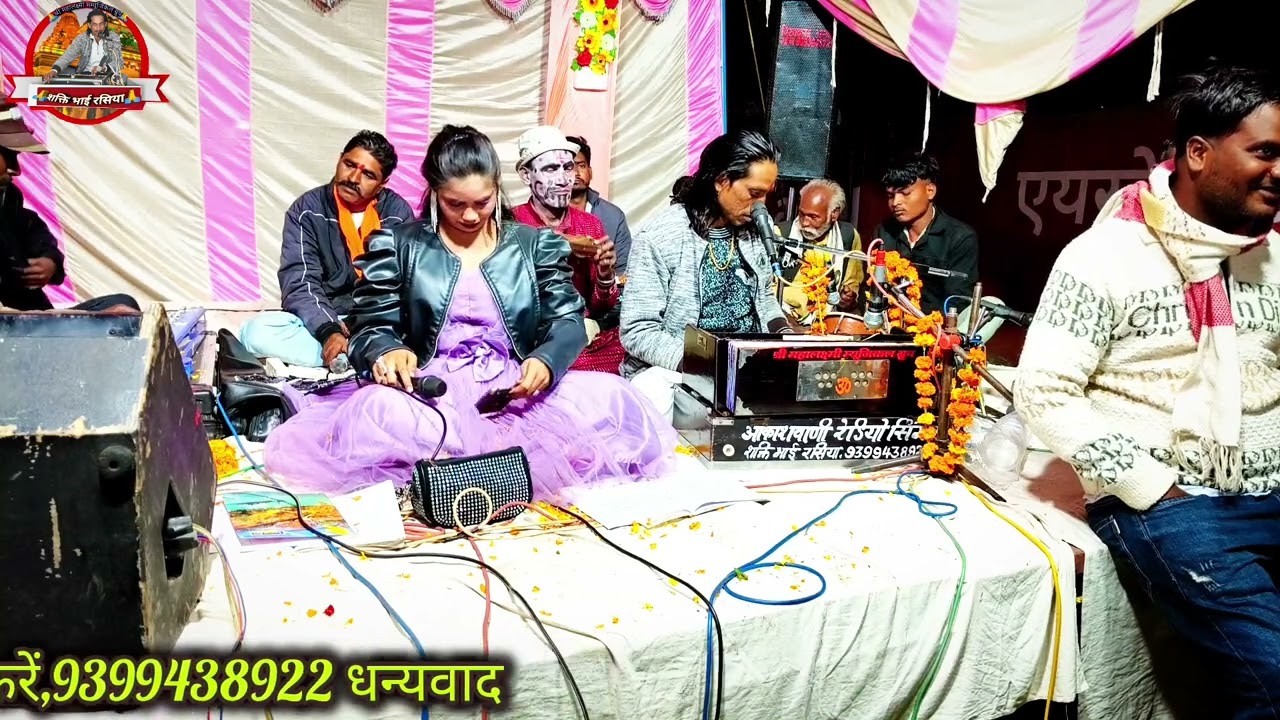 तनक बनजा लुगाई#माही मासूम#शक्ति रसिया#बुंदेली लोकगीत#Mahi Masoom#Shakti Rasiya#Bundeli lokgeet Rai