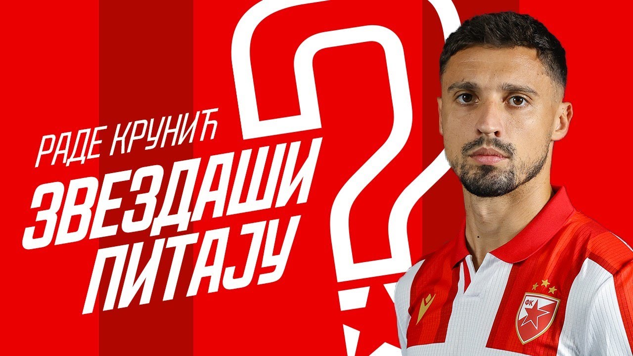 Звездаши питају | Раде Крунић