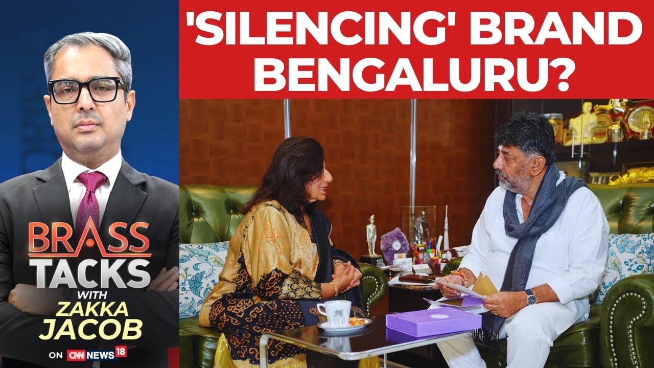 India&rsquo;s Tech Capital At Risk? | Bengaluru IT Exodus Explained | Bengaluru News #brasstacks