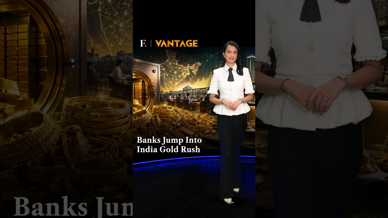 Банки устремились в индийскую &laquo;золотую лихорадку&raquo; | Vantage на Firstpost