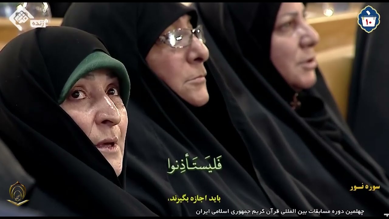 0033   عبدالقادر مروان صقعه  السعودية