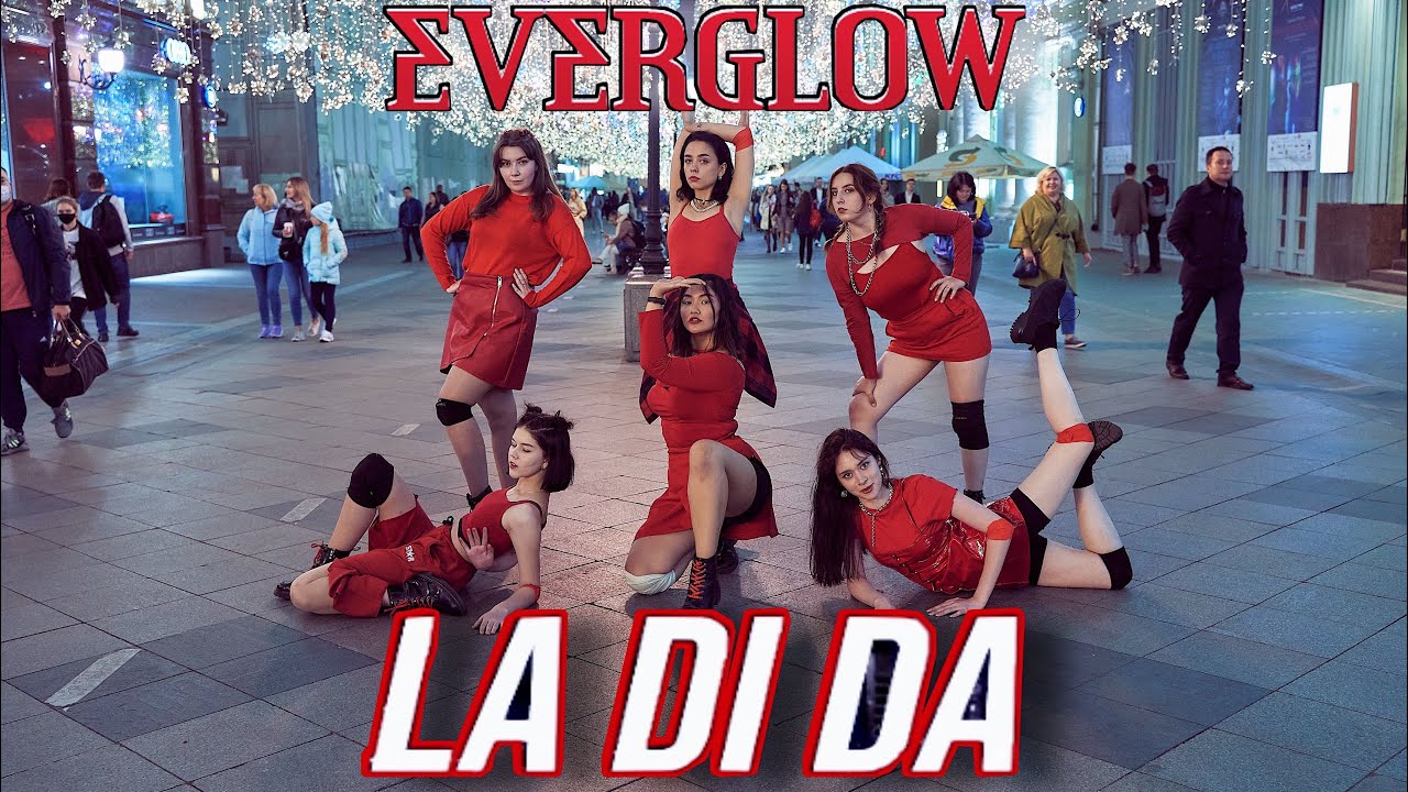 [K-POP IN PUBLIC RUSSIA ONE TAKE] Everglow (에버글로우) - LA DI DA Dance Cover by OmeLoud