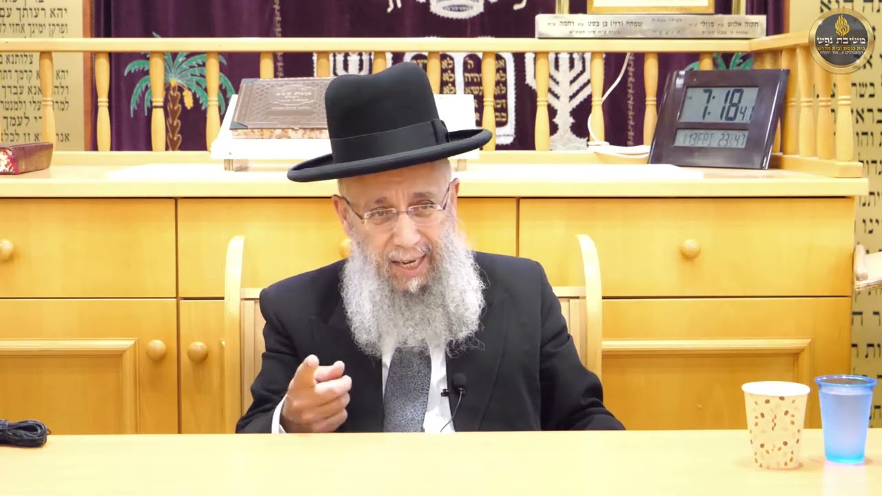 הרב גדעון בן משה - ליל הסדר על פי ההלכה-אור יהודה תשפ''ד