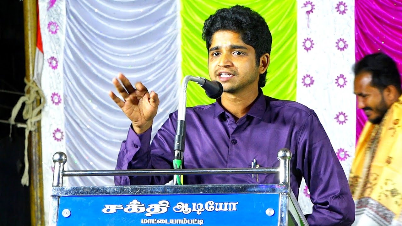 வழக்கறிஞர் ஞானபிரகாஷ் அவர்களின் உரை || விஞ்ஞானிகளே தேசத்தின் வளர்ச்சியை தீர்மானிப்பவர்கள்.!