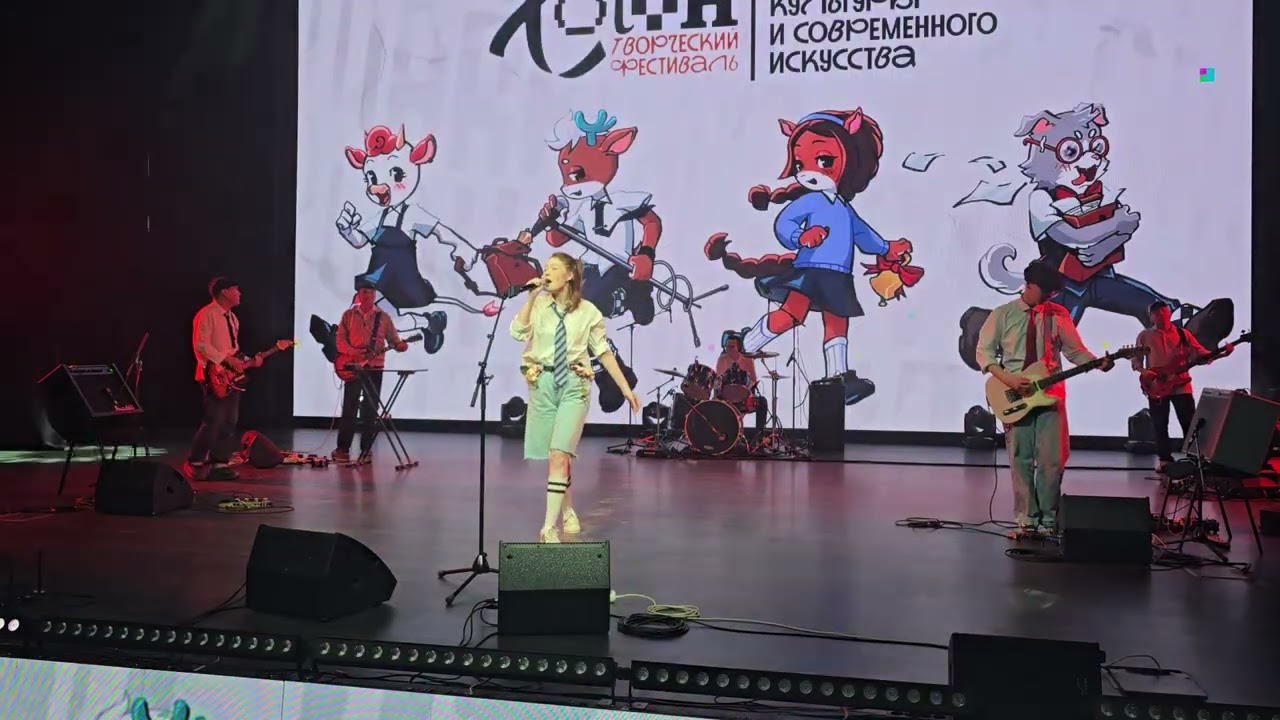 Букет Бумажных Цветов Хотон