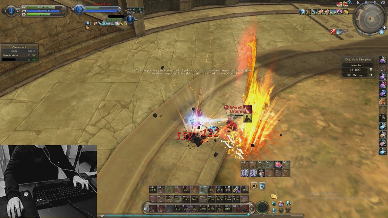 AION 5.0 PATCH - GLADIATOR ARENA - CKP Ungeared (FINGER CAM)