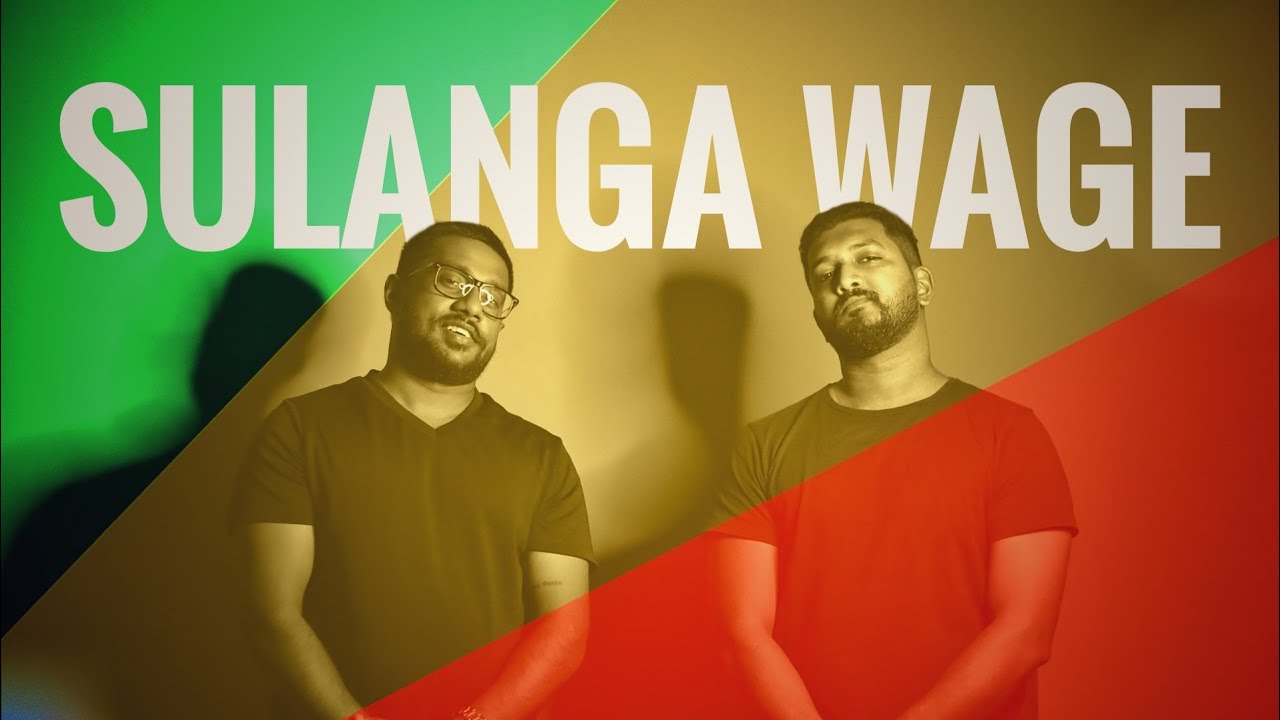සුලඟ වගේ | Sulanga Wage | Reggae Cover | Roshan Fernando | Sinhala Cover Songs 2023