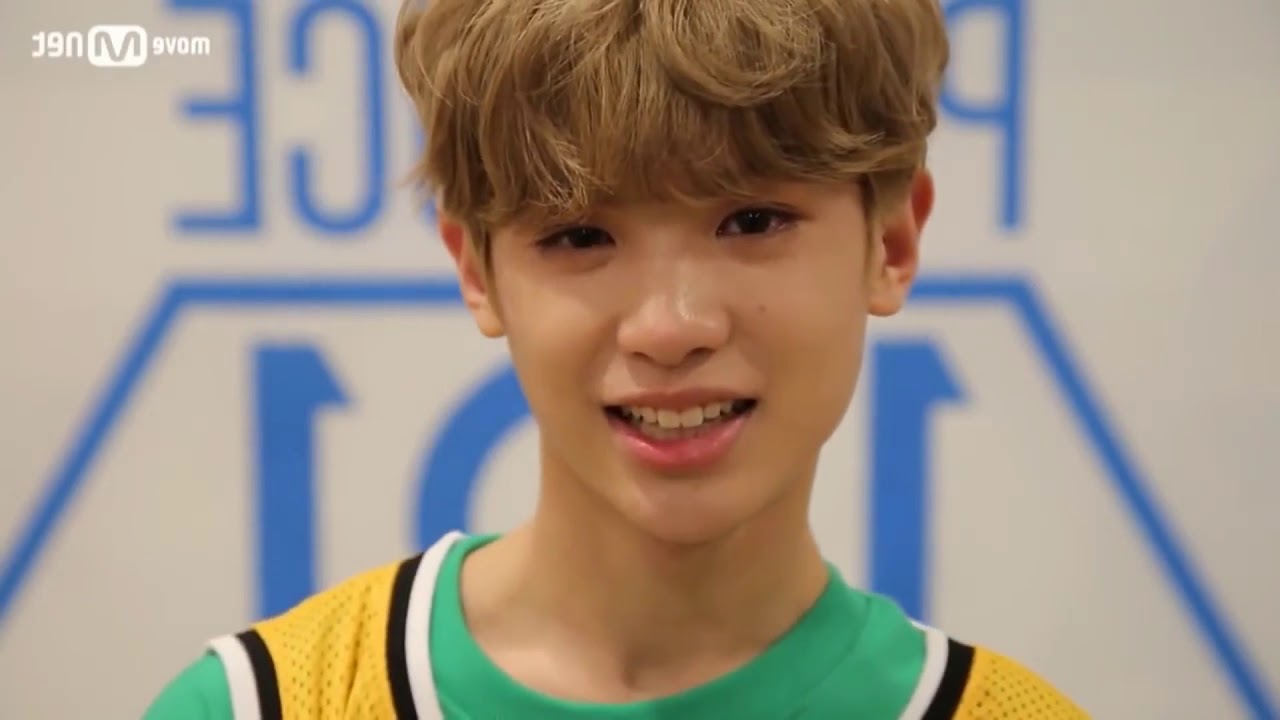 HUANG MINGHAO | JUSTIN || MINE