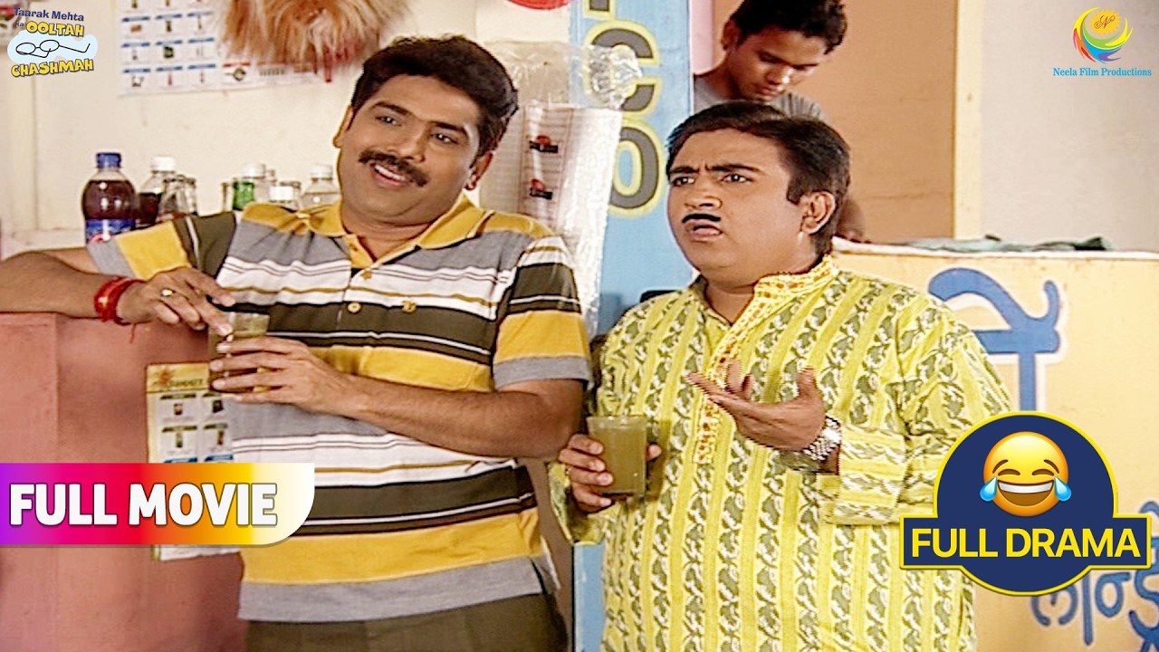 Bhide ne Bol Diya Jethalal ko Laddu !  | FULL MOVIE | Taarak Mehta Ka Ooltah Chashmah