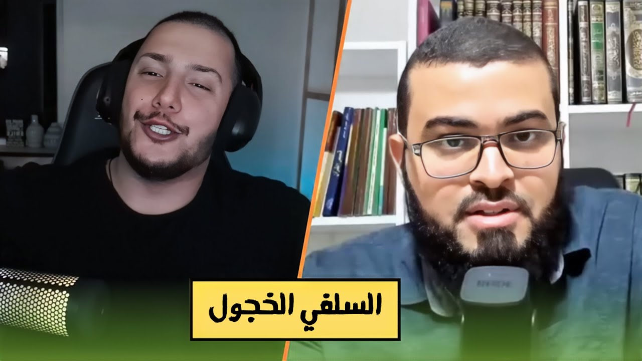 هل حرم الإسلام الرق و العبودية؟
