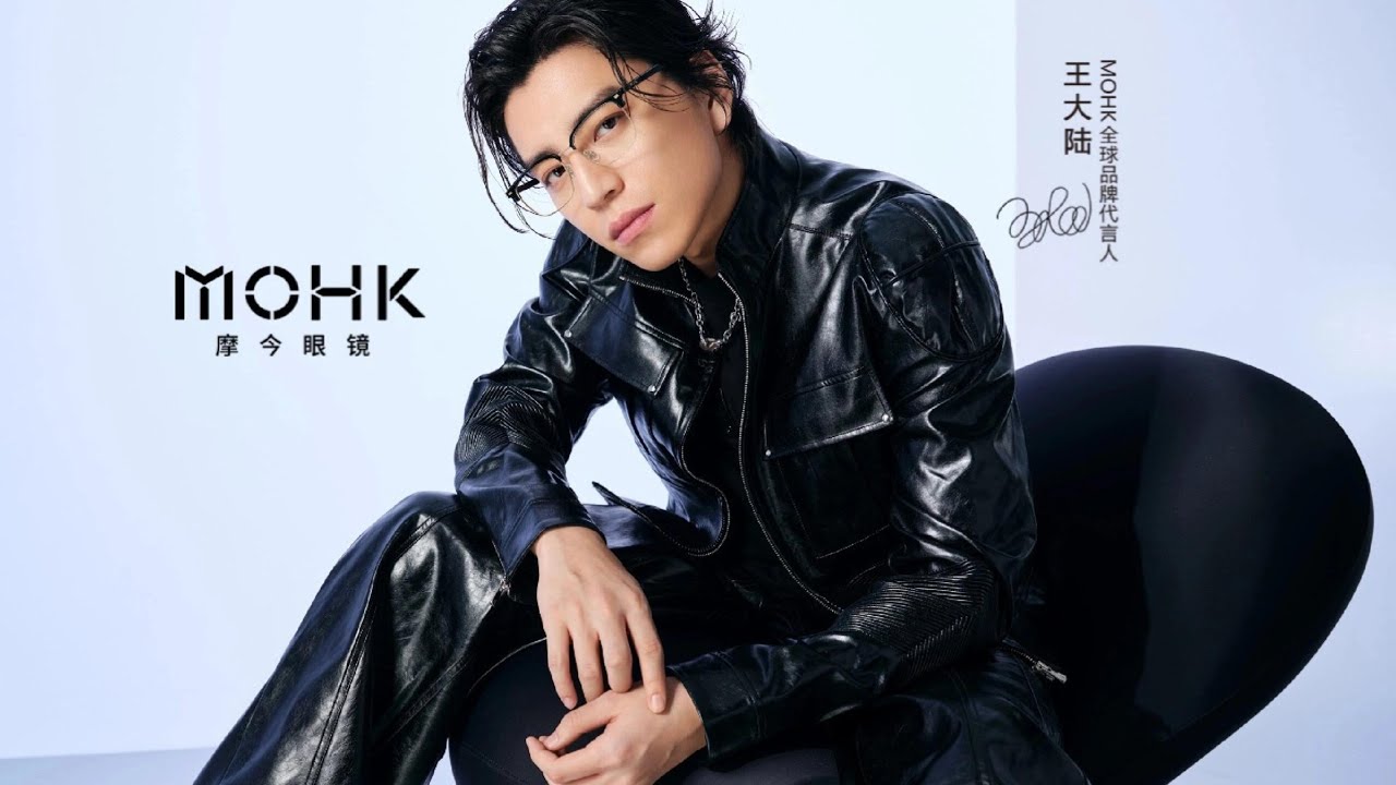 Welcome MOHK EYEWEAR Brand Spokesperson!