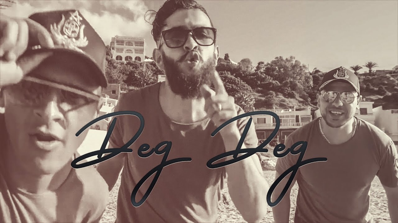 Abdo El Madani - Deg Deg (Official Lyric Video)