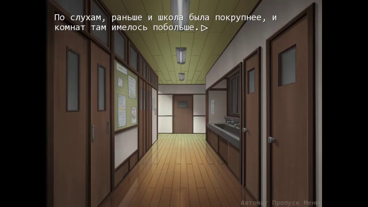 Когда плачут цикады Higurashi no Naku Koro ni: Watanagashi-hen