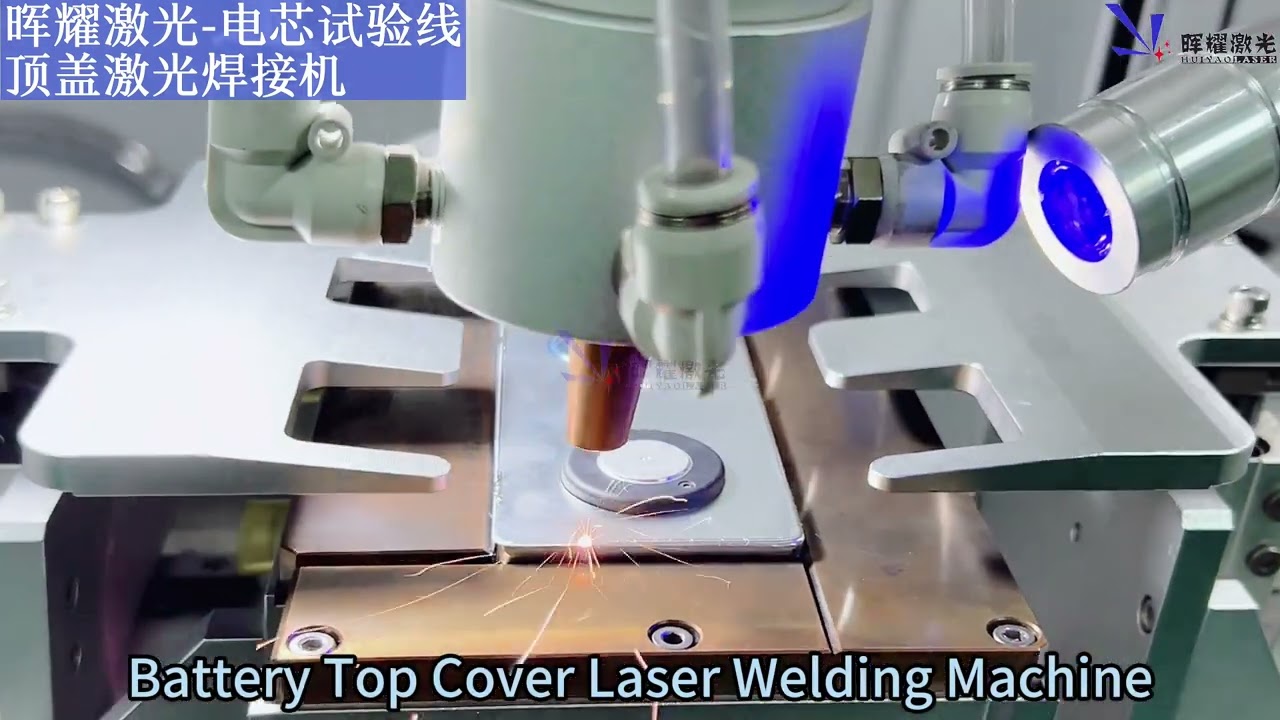 Battery Top Cover Laser Welding Machine