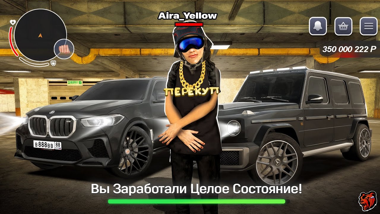 +25КК ЗА НЕДЕЛЮ🔥ПЕРЕКУП ЗАРЯЖЕННЫХ НЕМЦОВ на БЛЕК РАША / ФИЛЬМ ПУТЬ ПЕРЕКУПА #59 в BLACK RUSSIA