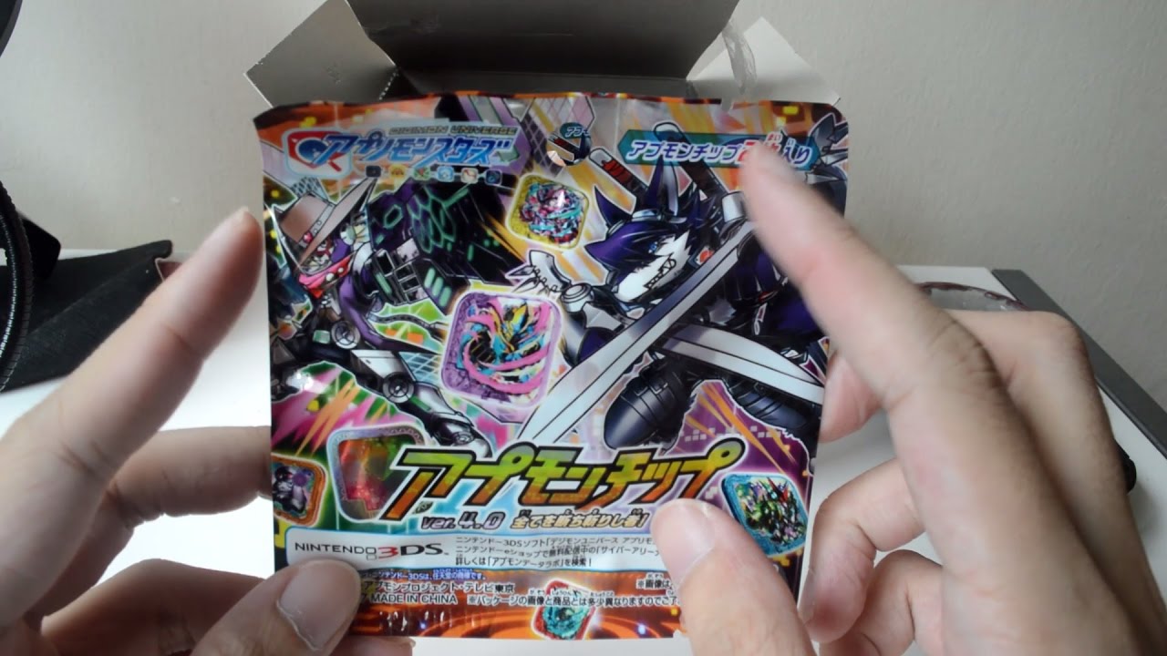 APPMON CHIP Booster ver 4.0 He Who Slashes Through Everything! Opening