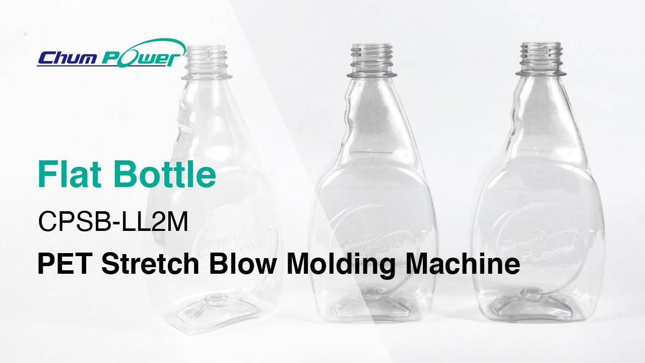 Flat Bottle Solution / CPSB-LL2M / PET Stretch Blow Molding Machine / PET吹瓶機 /CHUMPOWER