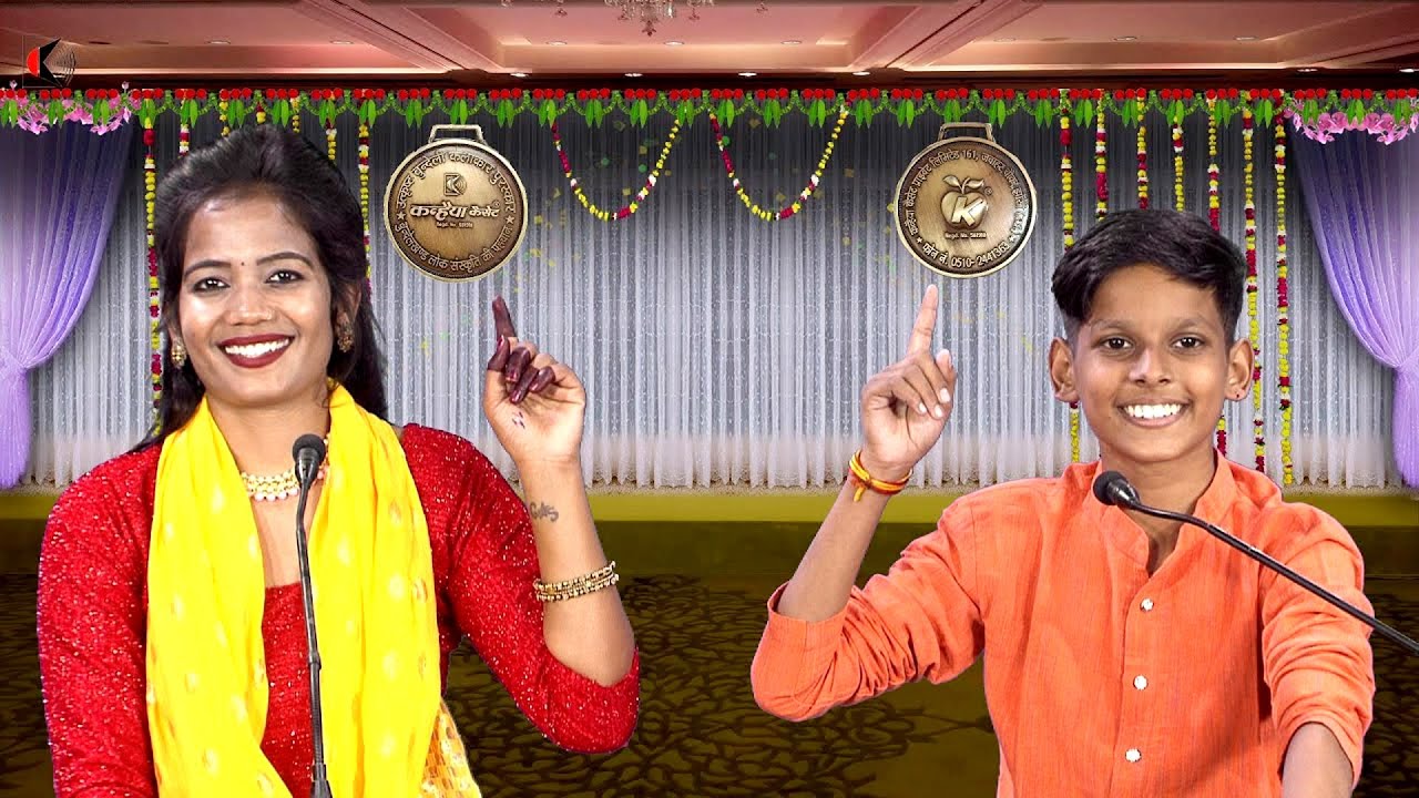 Na Chane Ek Rupaiya Bundeli Dowry Song दहेज में कछु न चाने सब कछु चाने युग बुंदेलखंडी ज्योति कुशवाहा