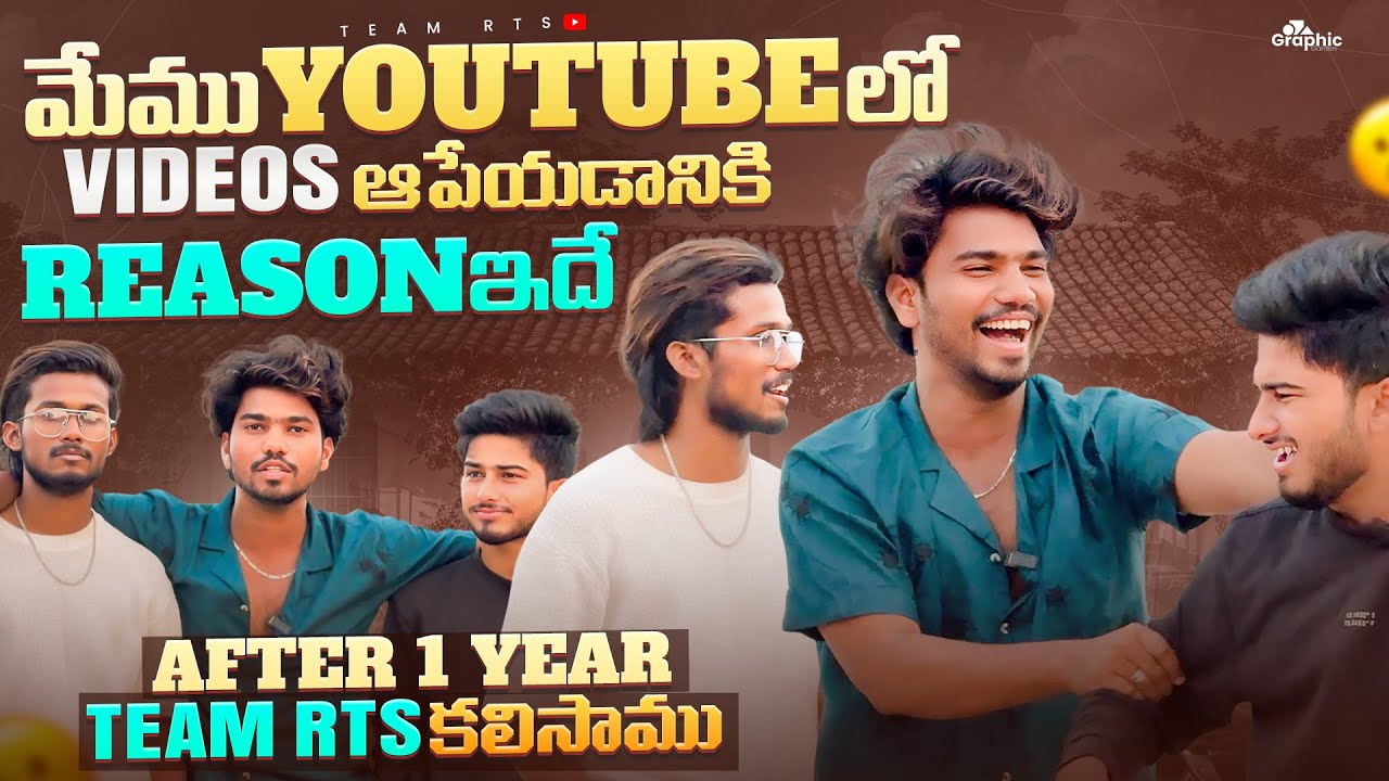 AFTER 1 YEAR TARVATHA EDEY MA FIRST VIDEO 💯 | TEAM RTS |