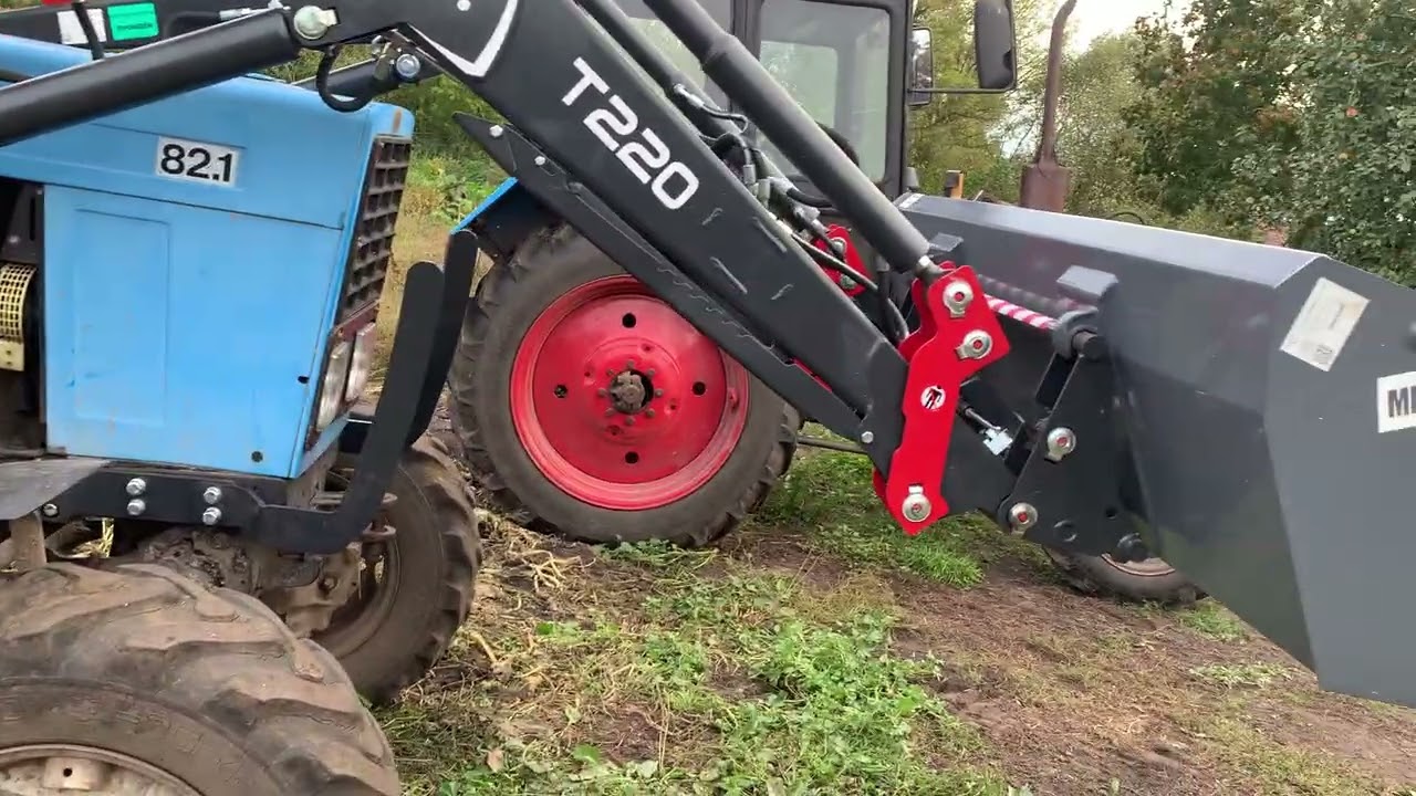 Погрузчик Т-220 