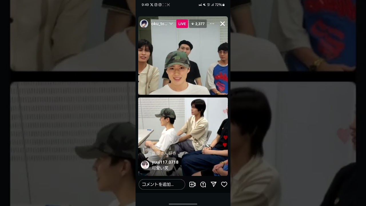 2024.07.17 君ゆき　奥智哉🎂インライ②