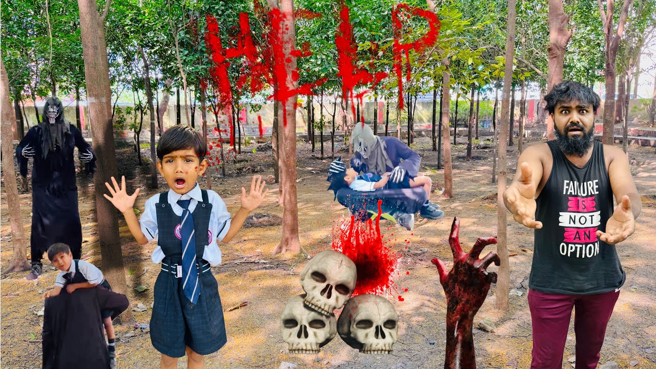 गोलूला भूताने नेले गार्डन मध्ये 💀☠️#bhoot #funny 