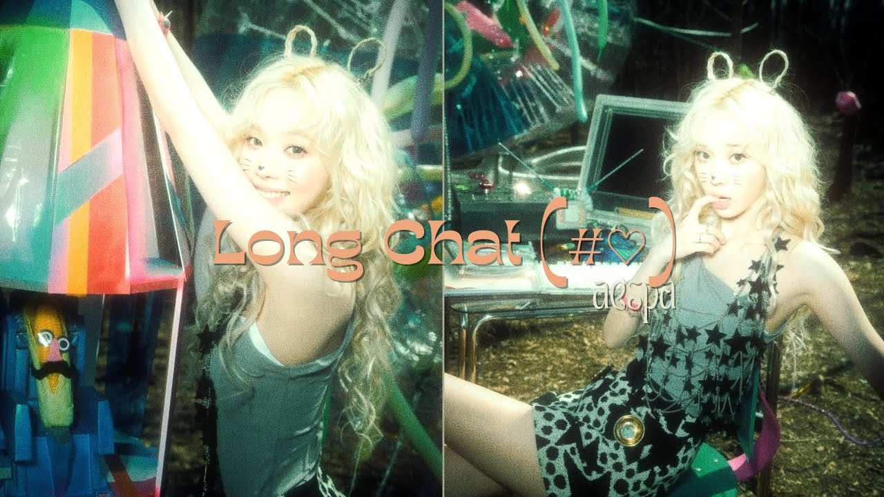 에스파 (aespa) - Long Chat (#❤️) // 8D MUSIC