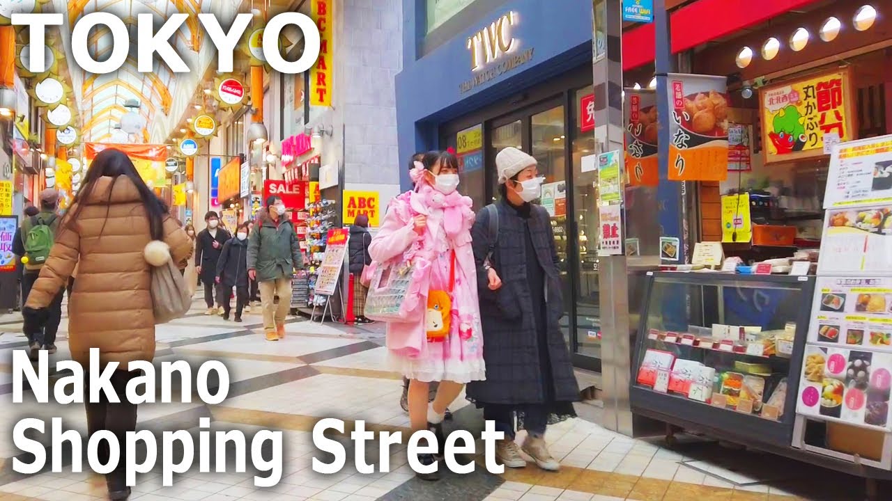 [Tokyo Walk] Nakano station area. A bustling shopping street (Jan.2022)