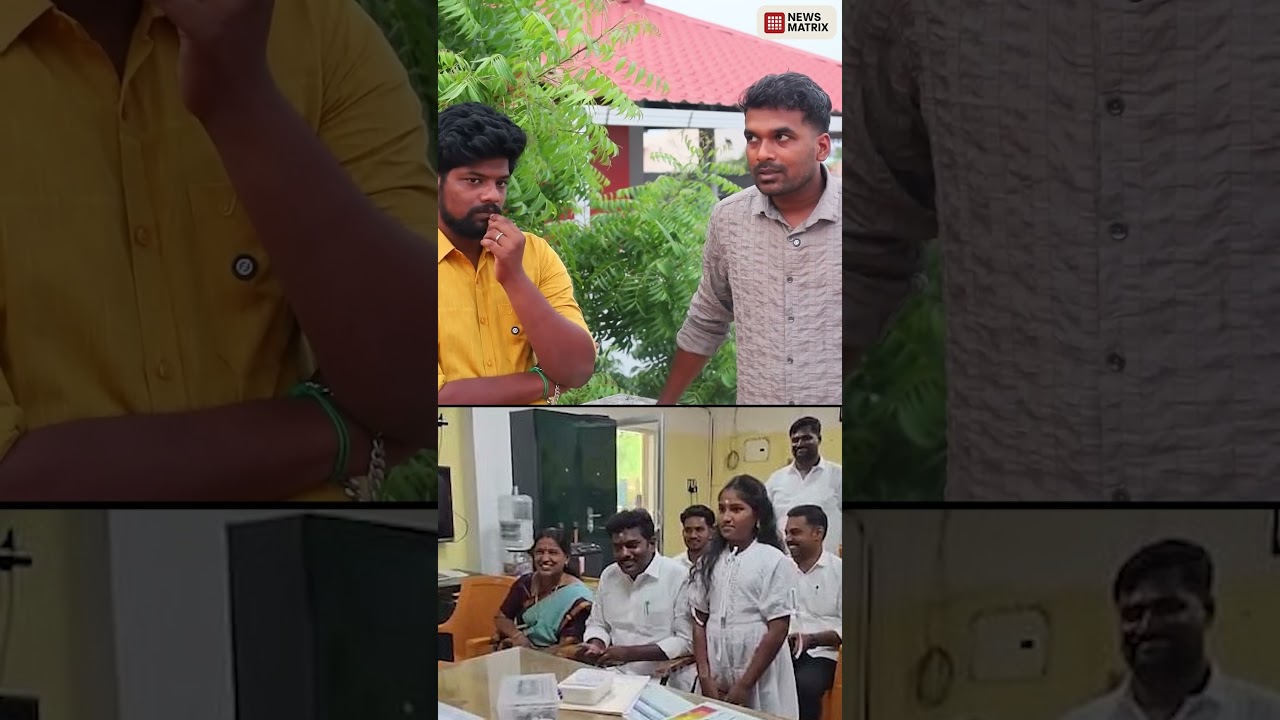 மகளை அரசு பள்ளியில் சேர்த்த TVK Mla  இளங்கோவன்!