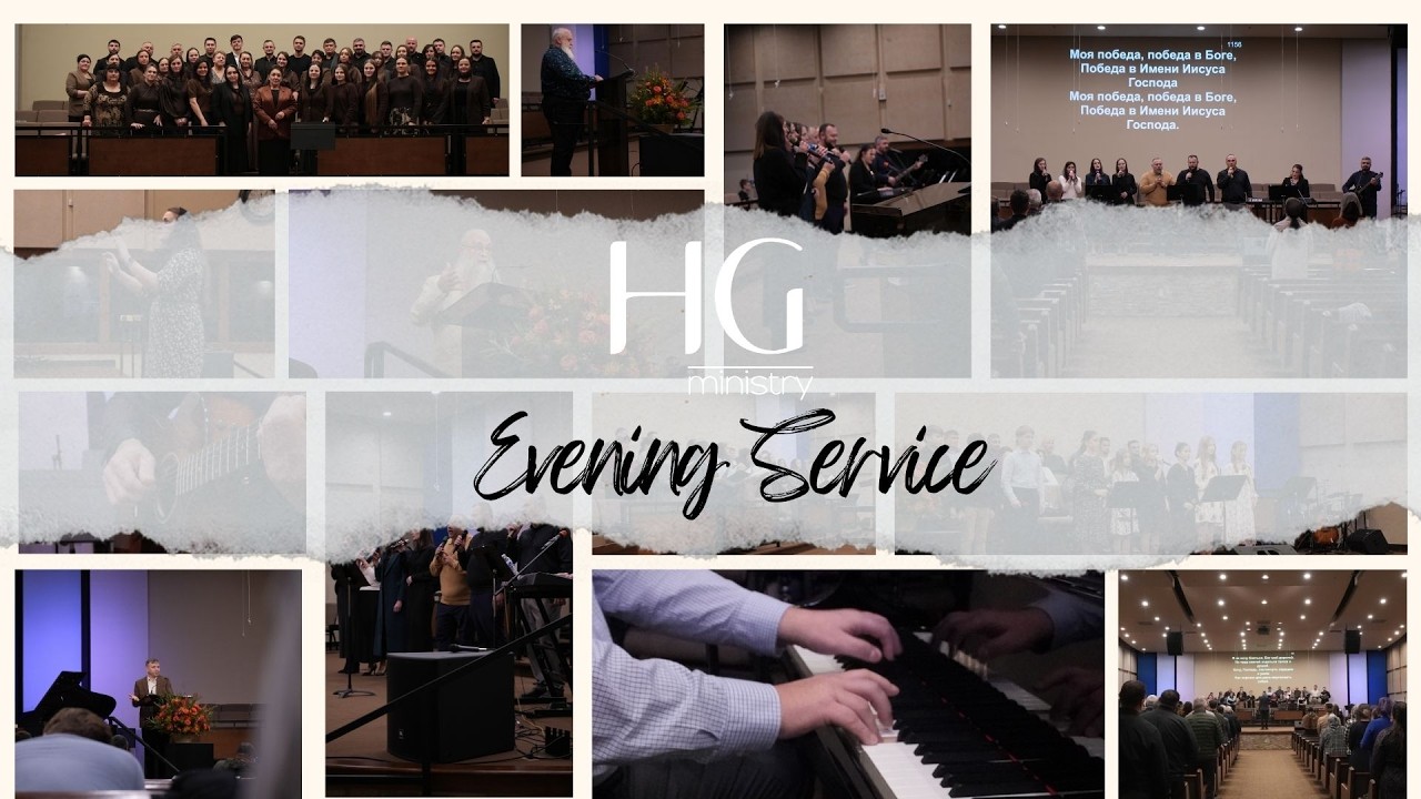 Evening Service 3/14/2026 | HG Ministry Vancouver