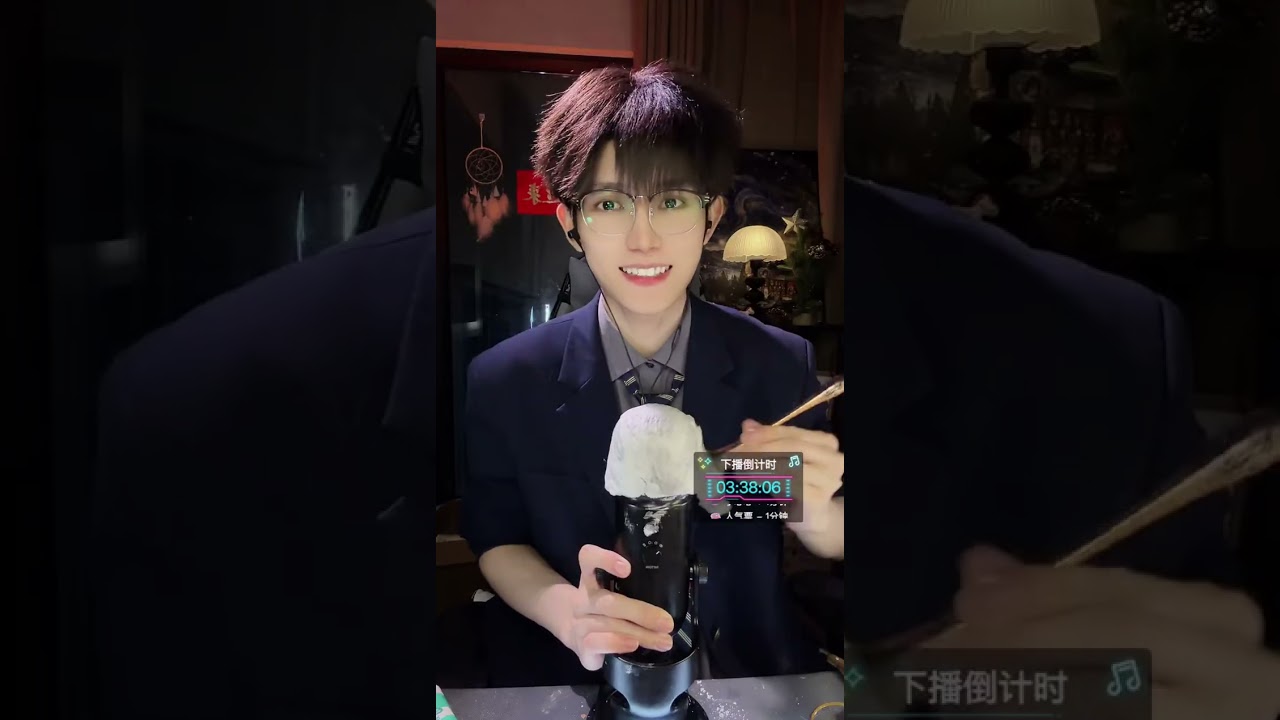 ASMR 2026/02/09 04:26:26.