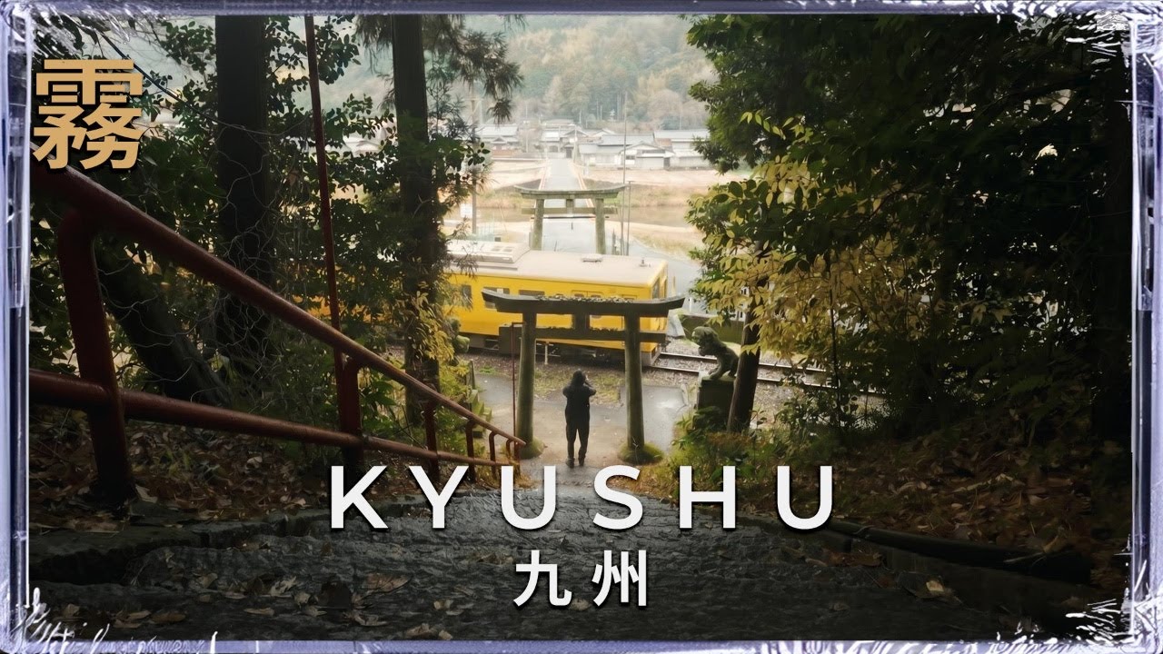 Solo Traveling Japan's Rural Heart | Peaceful Moments in the Countryside
