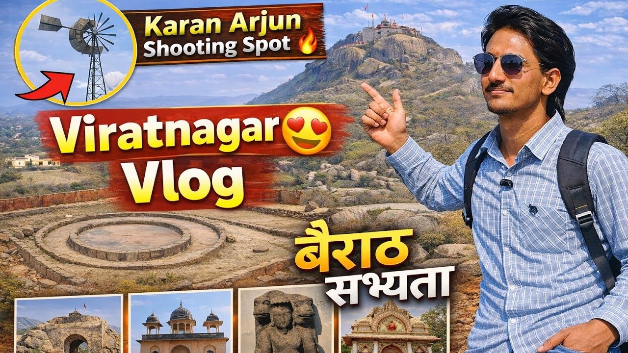 Viratnagar Vlog | Karan Arjun Shooting Spot, Mandir, Haveli, Mughal Gate & Museum 😍@The_KD_vlogs 