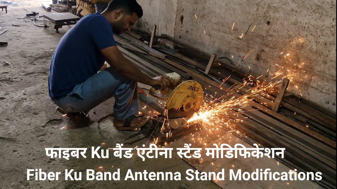 Fiber Ku Antenna Stand Modifications 