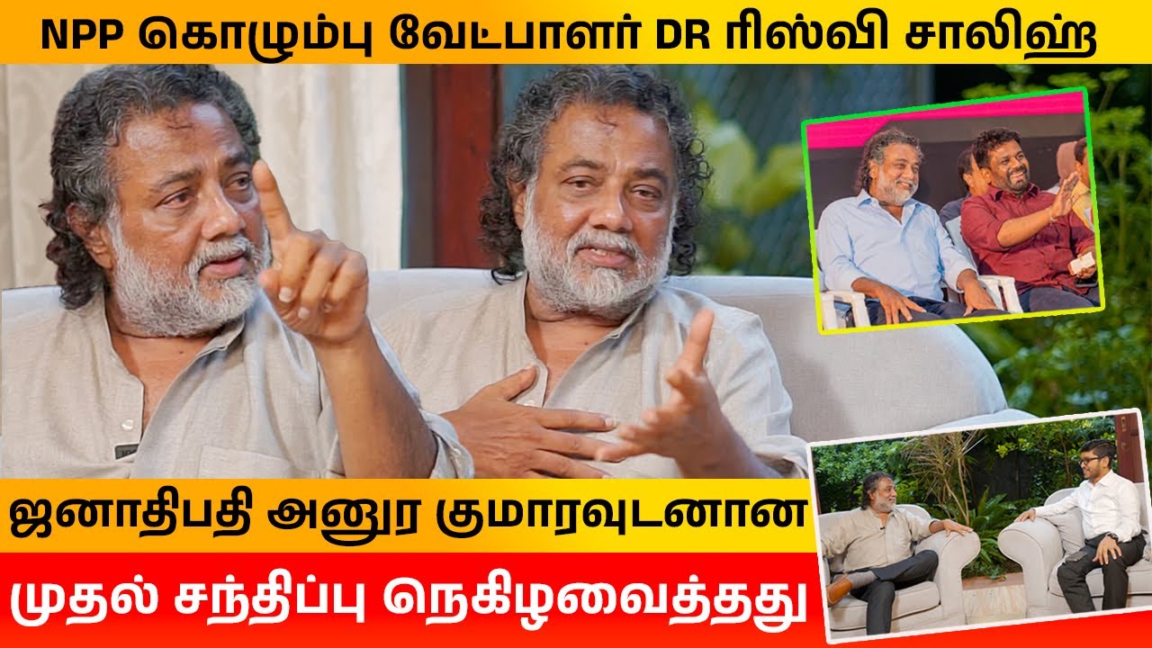கொழும்பில் போட்டியிடும் 