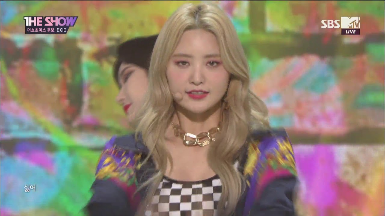 EXID, LADY [THE SHOW 180417]