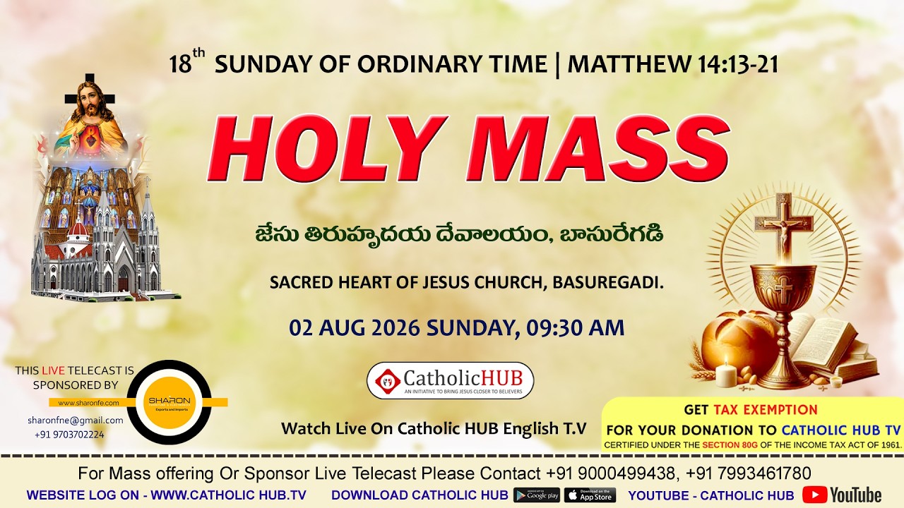 LIVE HOLY MASS | WORD OF GOD | SACRED HEART OF JESUS CHURCH | BASUREGADI | HYDERABAD 02-08-2026