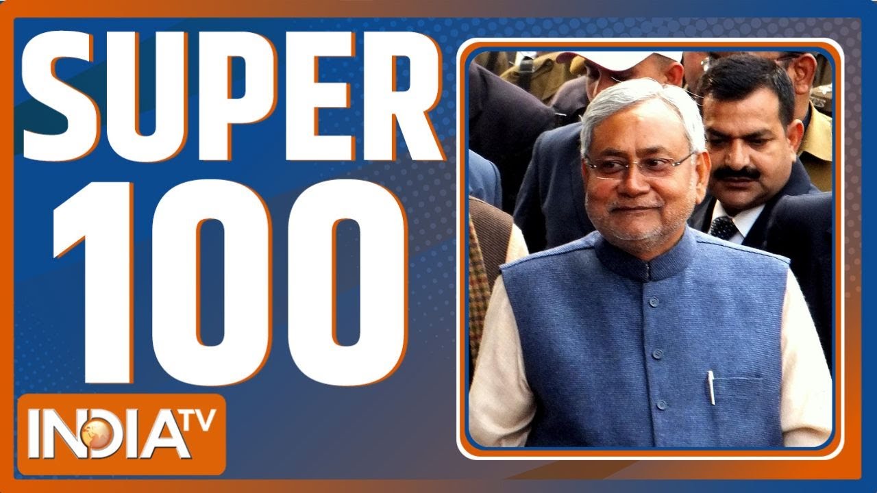 SUPER 100: देखिए आज की ताजा 100 बड़ी खबरें | Superfast News | Headlines Today | Bihar Elections 2025
