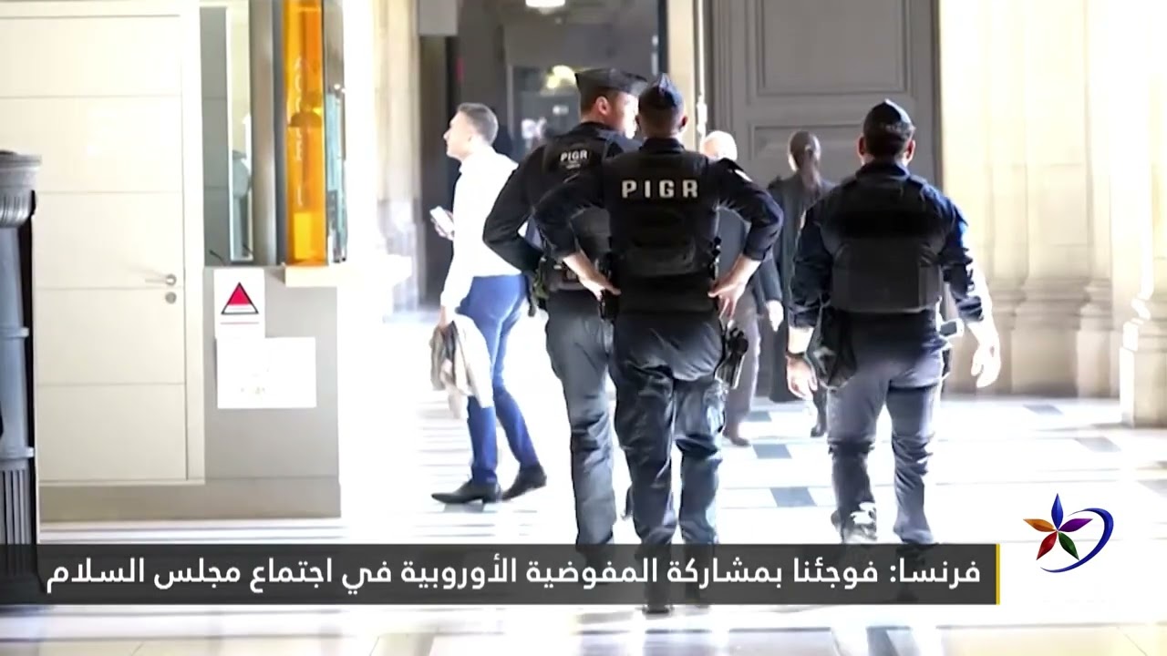 ترامب يعلن افتتاح أول اجتماع 
