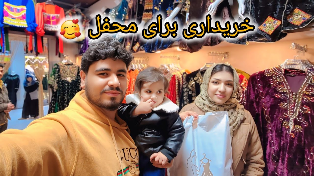 رفتیم تحفه خریدیم به محفل دوستان 😍🎁