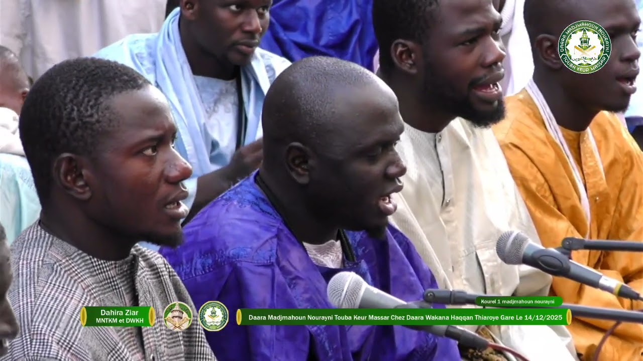 Prestation Kourel  Dahira Madjmahoun Nourayni Keur  Massar Chez Daara Wakana Haqqan Thiaroye